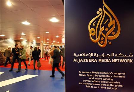 Logo của Al Jazeera Media Network. Ảnh Reuters Logo của Al Jazeera Media Network. Ảnh Reuters