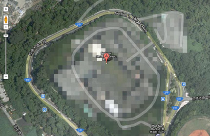 5. Trụ sở chính của Cục An ninh Quốc gia Đài Loan chỉ trông thấy mờ ảo như thế này.