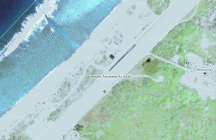 15. Minami Torishima, Nhật Bản hay còn được gọi là đảo Marcus. Đây là một hòn đảo san hô cô lập ở tây bắc Thái Bình Dương hiện đang được sử dụng bởi lực lượng quân sự tự vệ Hải quân Nhật.