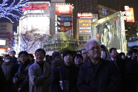 Toàn bộ 480 ghế trong hạ viện được các đảng tranh đua trong kỳ bầu cử này. Toàn bộ 480 ghế trong hạ viện được các đảng tranh đua trong kỳ bầu cử này.