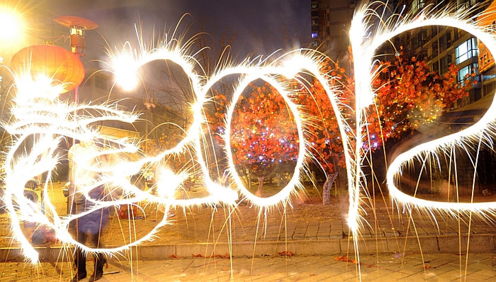 Bắc Kinh, Trung Quốc Bắc Kinh, Trung Quốc