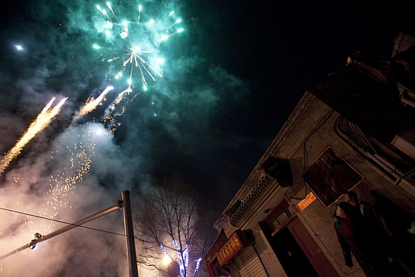 Pháo hoa giao thừa tại Bắc Kinh, Trung Quốc Pháo hoa giao thừa tại Bắc Kinh, Trung Quốc