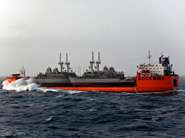 Một con tàu vận tải tham gia một hoạt động với Hạm đội 5 của Hải quân Mỹ ngày 23/6.