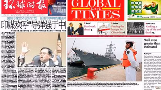 Tờ Thời Báo Hoàn Cầu - phụ bản của Nhân Dân Nhật Báo - Ảnh: C.I. Tờ Thời Báo Hoàn Cầu - phụ bản của Nhân Dân Nhật Báo - Ảnh: C.I.