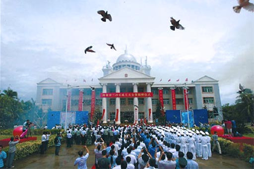 Hoạt động thành lập cái gọi là "thành phố Tam Sa" phía Trung Quốc tổ chức một cách phi pháp, phi lý trên đảo Phú Lâm thuộc quần đảo Hoàng Sa của Việt Nam Hoạt động thành lập cái gọi là "thành phố Tam Sa" phía Trung Quốc tổ chức một cách phi pháp, phi lý trên đảo Phú Lâm thuộc quần đảo Hoàng Sa của Việt Nam