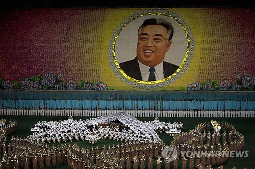 Cảnh từ lễ hội Arirang 2011