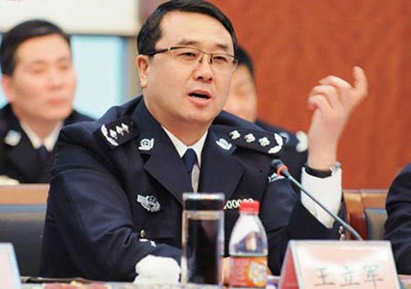 Vương Lập Quân - cấp phó của Bạc Hy Lai Vương Lập Quân - cấp phó của Bạc Hy Lai