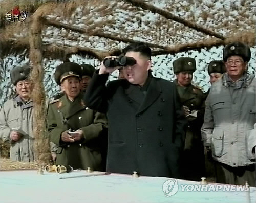 Kim Jong-un thị sát tại tiểu đoàn 1 và 4 thuộc Quân đoàn 4 trong tuần trước.