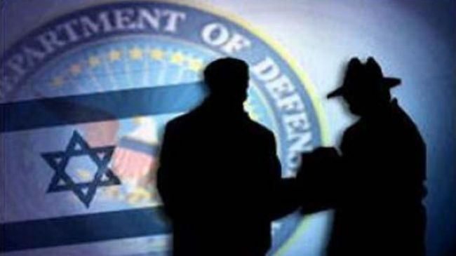CIA coi Israel là một trong những mối đe dọa hàng đầu về hoạt động tình báo ở Trung Đông.