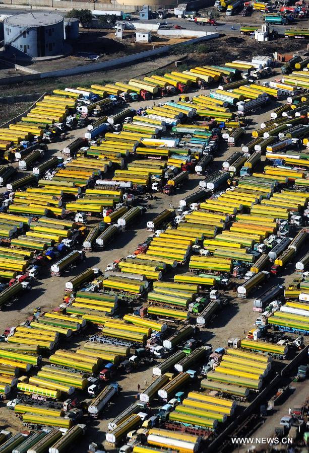 ...và chấm dứt các cuộc tấn công của máy bay không người lái tại quốc gia này. ...và chấm dứt các cuộc tấn công của máy bay không người lái tại quốc gia này.