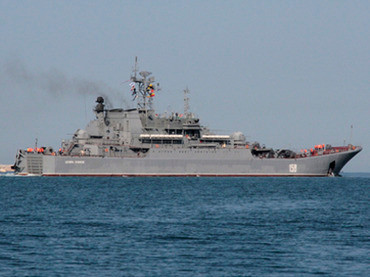 Tàu đổ bộ "Nikolai Filchenkov" của Hải quân Nga.