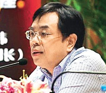 Lục Trung Vỹ