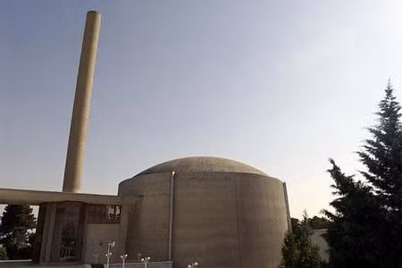 Lò phản ứng nghiên cứu Tehran Lò phản ứng nghiên cứu Tehran