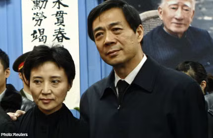 Cựu quan chức cấp cao Trung Quốc Bạc Hy Lai và vợ.