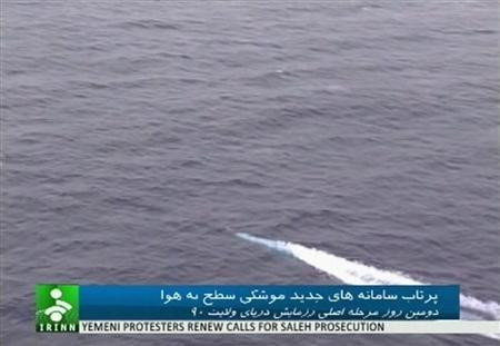 Một quả ngư lôi săn ngầm được phóng thử từ địa điểm bí mật trong bản tin News Network phát hành ngày 1/1 Một quả ngư lôi săn ngầm được phóng thử từ địa điểm bí mật trong bản tin News Network phát hành ngày 1/1