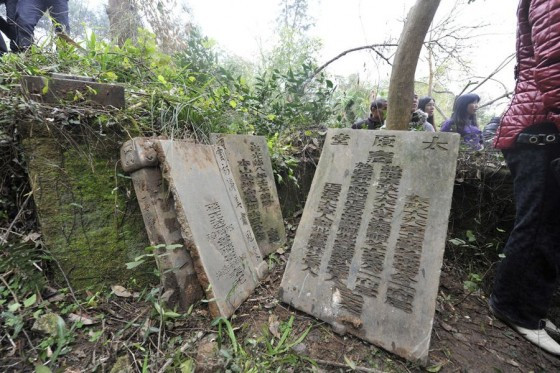 Theo các nhà khoa học, đây được coi là những xác ướp có niên đại từ thời nhà Thanh được bảo quản ở tình trạng tốt nhất từng được tìm thấy. Mái tóc dài được bện lại cùng với trang phục trông vẫn còn nguyên vẹn. Theo các nhà khoa học, đây được coi là những xác ướp có niên đại từ thời nhà Thanh được bảo quản ở tình trạng tốt nhất từng được tìm thấy. Mái tóc dài được bện lại cùng với trang phục trông vẫn còn nguyên vẹn.