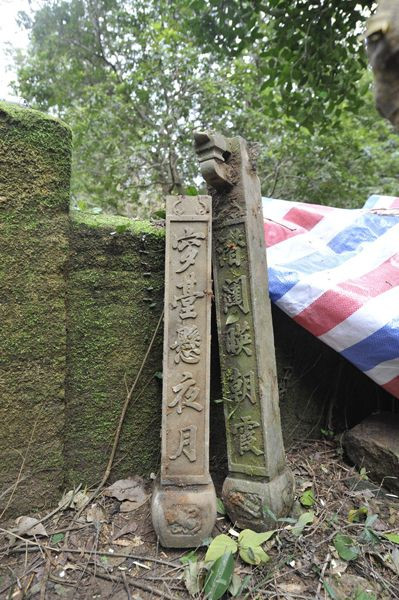 Tuy nhiên, theo lời kể của các nhân chứng, xác ướp tỏa ra mùi rất khó chịu. Tuy nhiên, theo lời kể của các nhân chứng, xác ướp tỏa ra mùi rất khó chịu.