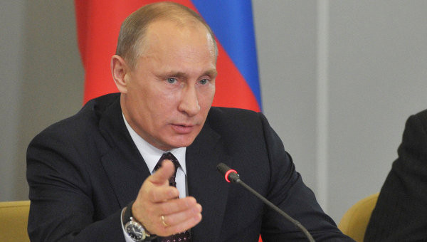 Thủ tướng Nga Vladimir Putin. Ảnh Rian Thủ tướng Nga Vladimir Putin. Ảnh Rian