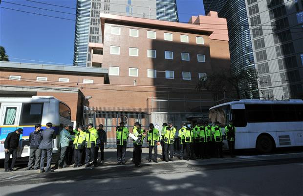 Đại sứ quán Nhật Bản tại Seoul