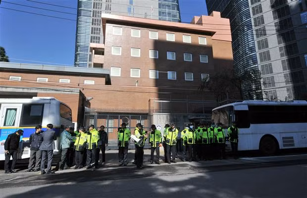 Đại sứ quán Nhật Bản tại Seoul