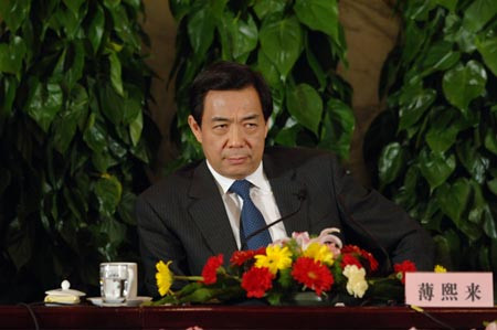 Bạc Hy Lai có thể sẽ trở lại tiếp tục sự nghiệp chính trị đang đi lên của mình? Bạc Hy Lai có thể sẽ trở lại tiếp tục sự nghiệp chính trị đang đi lên của mình?