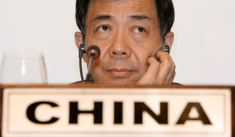 Tỷ phú Từ Minh được cho là người có mối quan hệ mật với chính trị gia thế lực Bạc Hy Lai