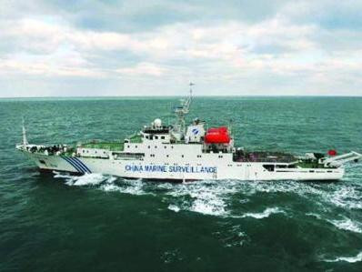 Nhiều nước bất bình vì tàu Hải giám Trung Quốc ngang nhiên làm mưa làm gió trên Biển Đông. Nhiều nước bất bình vì tàu Hải giám Trung Quốc ngang nhiên làm mưa làm gió trên Biển Đông.
