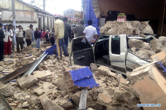 Thành phố San Marcos nằm gần biên giới Mexico là nơi bị ảnh hưởng nặng nề nhất với hàng chục ngôi nhà bị phá hủy và nhiều người vẫn còn mắc kẹt dưới những đống đổ nát. Thành phố San Marcos nằm gần biên giới Mexico là nơi bị ảnh hưởng nặng nề nhất với hàng chục ngôi nhà bị phá hủy và nhiều người vẫn còn mắc kẹt dưới những đống đổ nát.