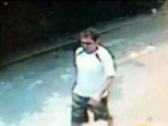 Hình ảnh của 1 trong 3 nghi phạm tình nghi âm mưu ám sát các nhà ngoại giao Israel tại Bangkok. Ảnh Pattaya Daily Hình ảnh của 1 trong 3 nghi phạm tình nghi âm mưu ám sát các nhà ngoại giao Israel tại Bangkok. Ảnh Pattaya Daily