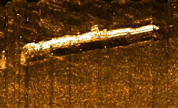 Xác tàu ngầm U-550 được tìm thấy ngoài khơi bờ biển Nantucket.