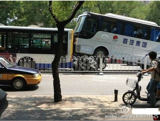 Họ là các tình nguyện viên an ninh làm việc tại Triều Dương thuộc quản lý của văn phòng cảnh sát thành phố Bắc Kinh.