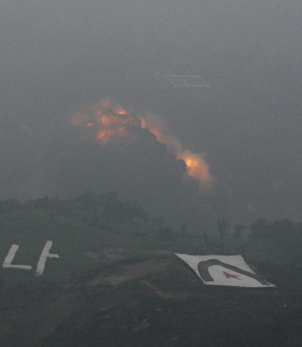 Cuộc tập trận chung của quân đội Mỹ-Hàn tại Poncheon. Cuộc tập trận chung của quân đội Mỹ-Hàn tại Poncheon.