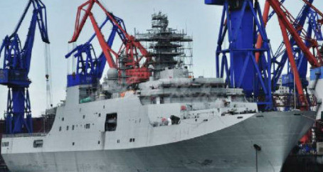 Tàu đổ bộ Trường Bạch Sơn Tàu đổ bộ Trường Bạch Sơn