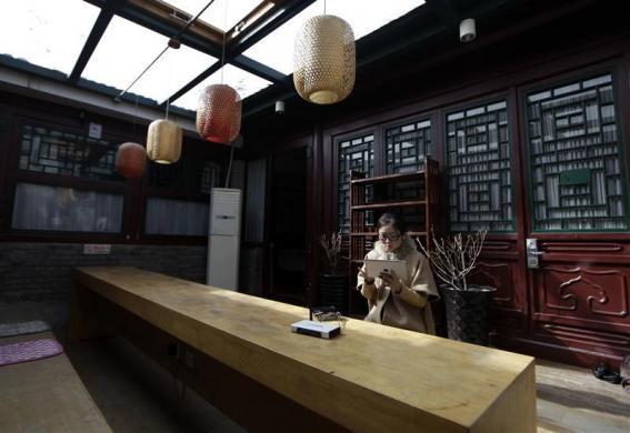 Kiểm tra chất lượng wifi tại khách sạn "Siheyuan" Kiểm tra chất lượng wifi tại khách sạn "Siheyuan"