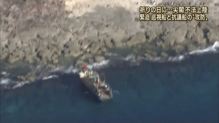 Ngày 16/8, đại diện của Hồng Kông cũng đã lên đường tới Bắc Kinh để đàm phán giải quyết vụ việc. Ngày 16/8, đại diện của Hồng Kông cũng đã lên đường tới Bắc Kinh để đàm phán giải quyết vụ việc.