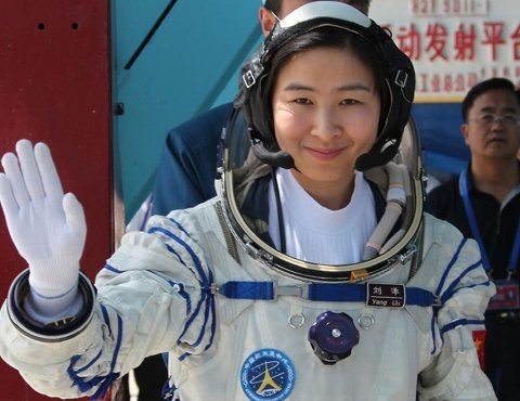 Nữ phi hành gia Lưu Dương. Nữ phi hành gia Lưu Dương.