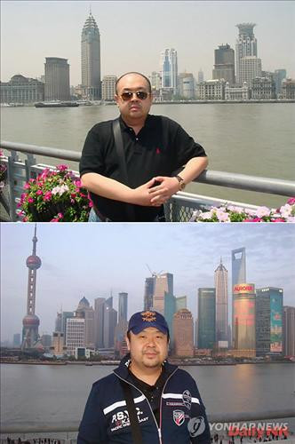 Ảnh Kim Jong Nam tháng 10/2011 đăng trên tờ Daily NK Ảnh Kim Jong Nam tháng 10/2011 đăng trên tờ Daily NK