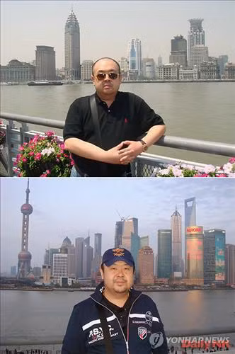 Ảnh Kim Jong Nam tháng 10/2011 đăng trên tờ Daily NK