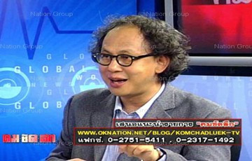 Nhà bình luận thời sự - chính trị, cây viết kỳ cựu của tờ The Nation Thái Lan, Kavi Chongkittavorn Nhà bình luận thời sự - chính trị, cây viết kỳ cựu của tờ The Nation Thái Lan, Kavi Chongkittavorn