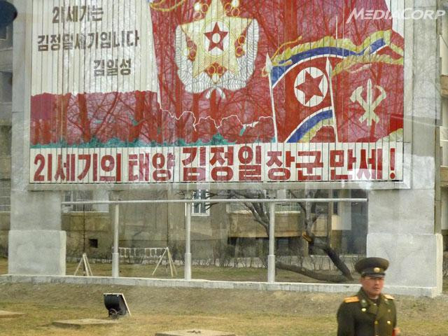 Đất nước Triều Tiên. Ảnh Channel NewsAsia Đất nước Triều Tiên. Ảnh Channel NewsAsia