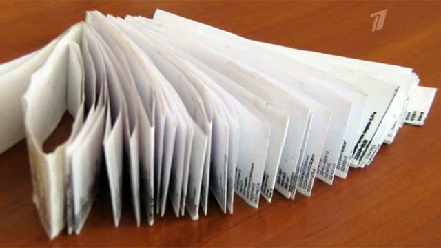 Phao thi dài 11m Phao thi dài 11m