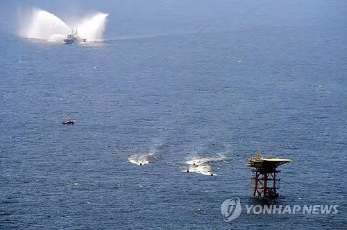 Ảnh Yonhap Ảnh Yonhap