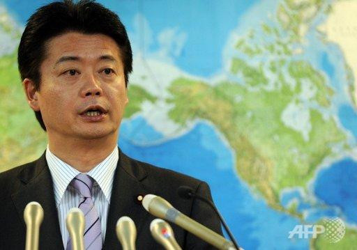 Ngoại trưởng Nhật Bản Koichiro Gemba. Ảnh AFP Ngoại trưởng Nhật Bản Koichiro Gemba. Ảnh AFP