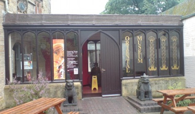 Bảo tàng Phương Đông Bảo tàng Phương Đông