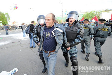 Biểu tình tại Moscow ngày 6/5