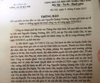 Thông báo của Công an Hà Nội về kết quả điều tra ban đầu vụ việc anh Nguyễn Quảng Trường tử vong sau khi bị tạm giữ (ảnh: XUÂN QUANG) Thông báo của Công an Hà Nội về kết quả điều tra ban đầu vụ việc anh Nguyễn Quảng Trường tử vong sau khi bị tạm giữ (ảnh: XUÂN QUANG)