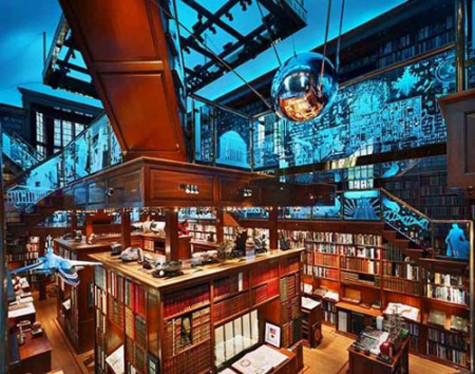 Thư viện Jay Walker Đây là một trong những thư viện tư nhân độc đáo nhất thế giới. Nó có rất nhiều sách, các tác phẩm nghệ thuật, bản đồ quý hiếm trên thế giới. Thư viện Jay Walker Đây là một trong những thư viện tư nhân độc đáo nhất thế giới. Nó có rất nhiều sách, các tác phẩm nghệ thuật, bản đồ quý hiếm trên thế giới.