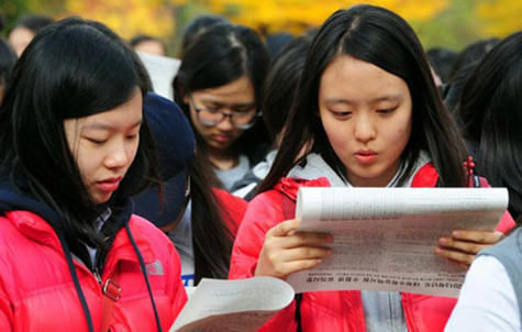 Đọc kỹ quy chế tuyển sinh