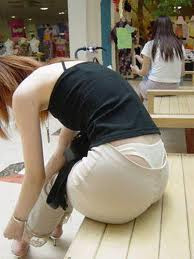 Có một không hai?