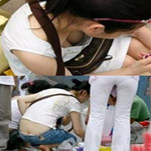 Nhà em không hề nghèo....!?